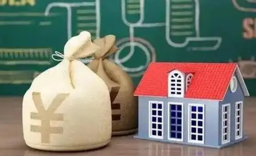 庄河离职后能立刻取公积金吗（离职可以立马提取公积金吗）